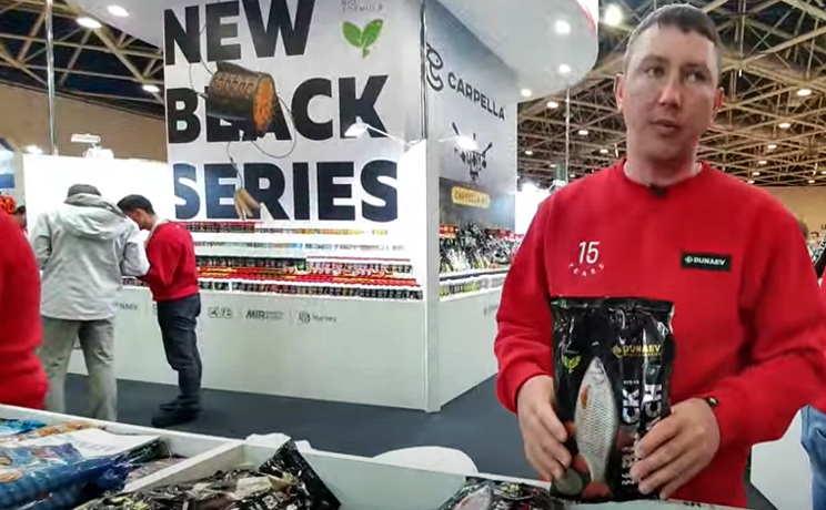 Dunaev Black Series Dunaev Black Series