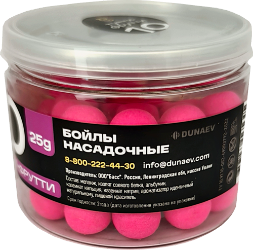 Бойлы CARPELLA POP-UP 14мм Клубника (25г)