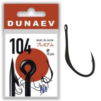 Крючок Dunaev Premium 104 # 4 (упак.10шт)