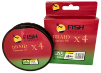 Плетёный шнур из 4-х нитей, FISH CRYSTAL жёлтый, 0.10мм, 150м, 4,5кг
