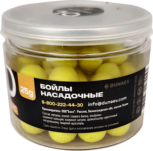 Бойлы CARPELLA POP-UP 14мм Мед (25г)