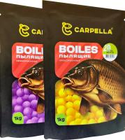 Бойлы CARPELLA Прикормочные Пылящие 1кг, 20мм Шоколад