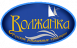 ВОЛЖАНКА