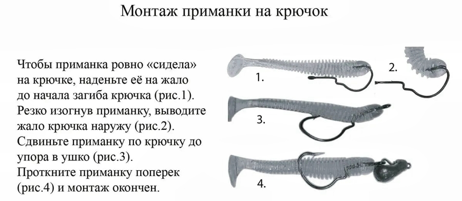 FS DOUBLE LOCK WORM 3333 FS DOUBLE LOCK WORM 3333_04.jpg