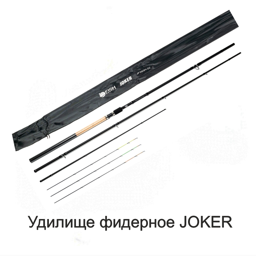 Фидер JOKER Фидер JOKER_0112.jpg