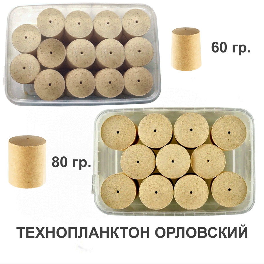 ТЕХНОПЛАНКТОН ОРЛОВСКИЙ ТЕХНОПЛАНКТОН ОРЛОВСКИЙ_01.jpg
