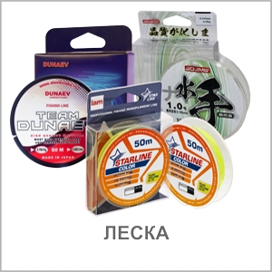 ЛЕСКА