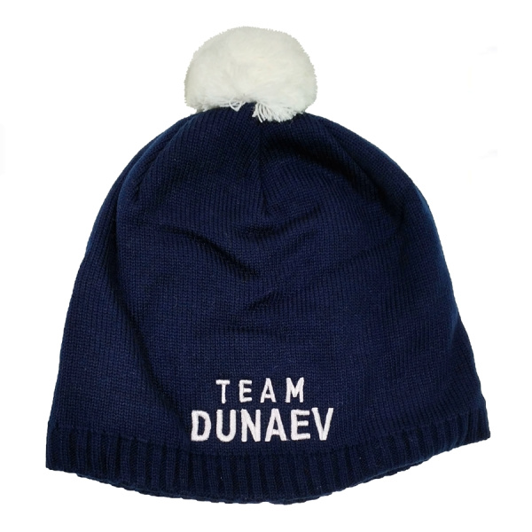 Шапка синяя с помпоном "Team DUNAEV", флисовая подкладка Шапка синяя с помпоном "Team DUNAEV", флисовая подкладка