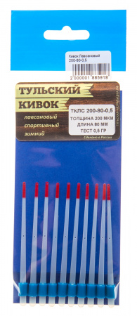 Тульский лавсановый кивок ТКЛС 200-80-0,5