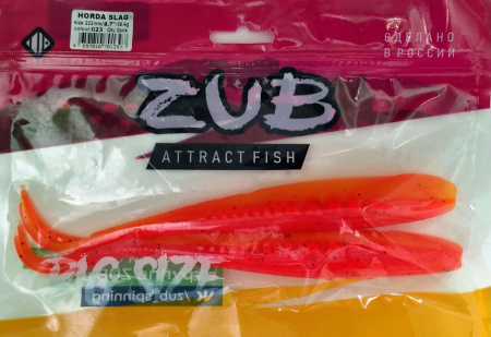 Приманка ZUB-HORDA SLAG 222мм(8,7")-2шт, (цвет 023) розовый вех-желтый низ