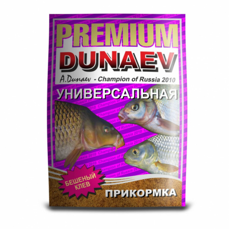 Прикормка "DUNAEV-PREMIUM" 1кг Универсальная