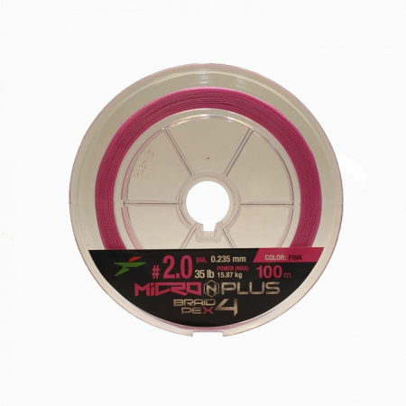 Шнур плетеный Intech MicroN Plus PE x4 100m (#2.0 (35lb / 15.88kg))