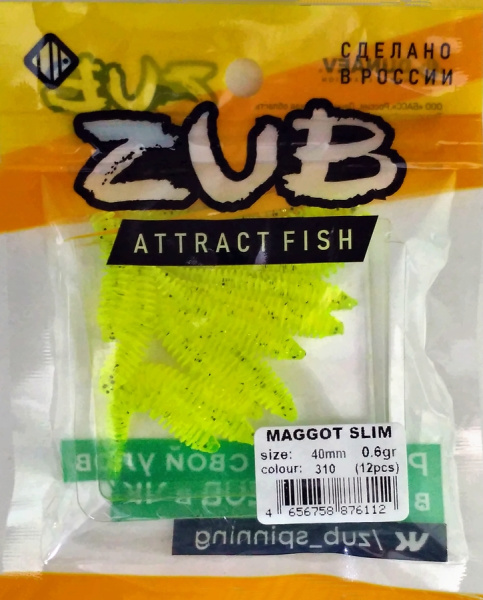 Приманка ZUB-MAGGOT SLIM 40мм(1,5")-12шт, (цвет 310) желтый с блестками Приманка ZUB-MAGGOT SLIM 40мм(1,5")-12шт, (цвет 310) желтый с блестками