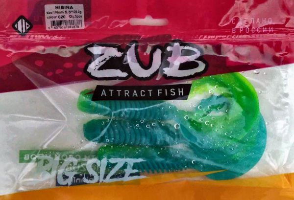 Приманка ZUB-HIBINA 140мм(5,5")-3шт, (цвет 020) синий верх-желтый низ