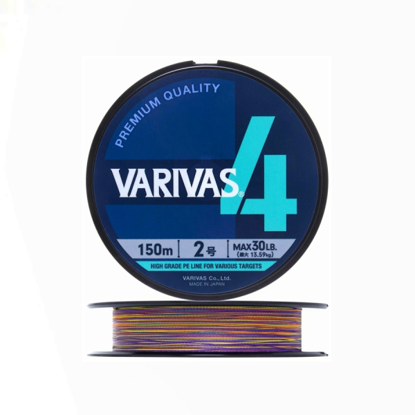 Плетеный шнур VARIVAS PE 4 150m 2.0 Marking