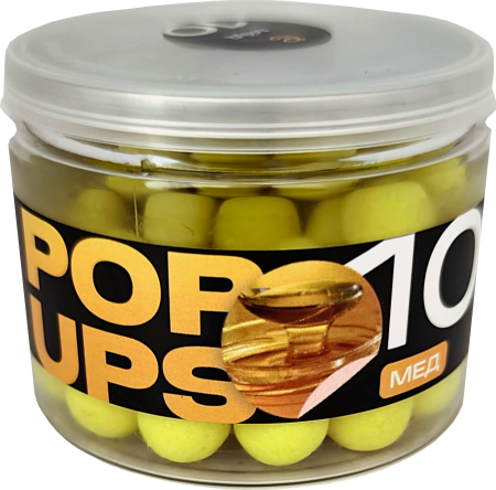 Бойлы CARPELLA POP-UP 10мм Мед (25г)