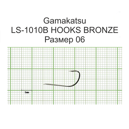 Крючки Gamakatsu LS-1010B HOOKS BRONZE разм. 06 25шт. Крючки Gamakatsu LS-1010B HOOKS BRONZE разм. 06 25шт.