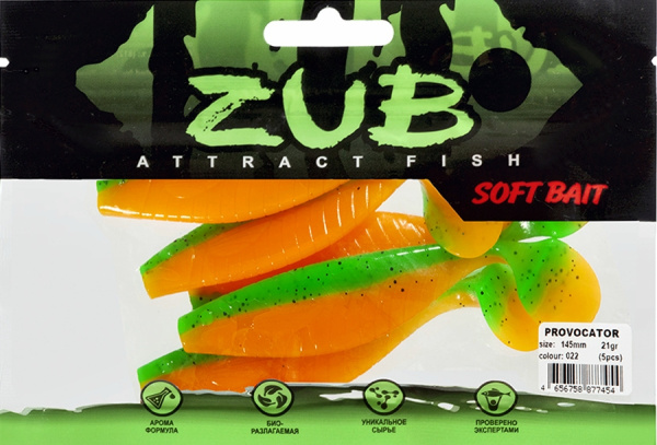 Приманка ZUB-PROVOCATOR 145мм(5,7")-5шт, (цвет 022) зеленый верх -оранжевый низ