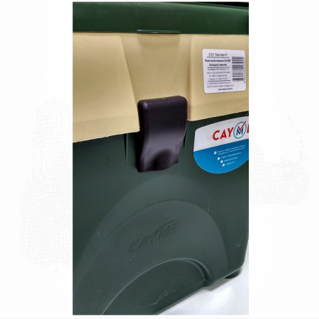 Ящик рыболовный  большой (3)