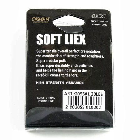 Поводочный материал без оплетки Caiman Soft Flex Camo Olive 10m 20lbs 215859 Поводочный материал без оплетки Caiman Soft Flex Camo Olive 10m 20lbs 215859