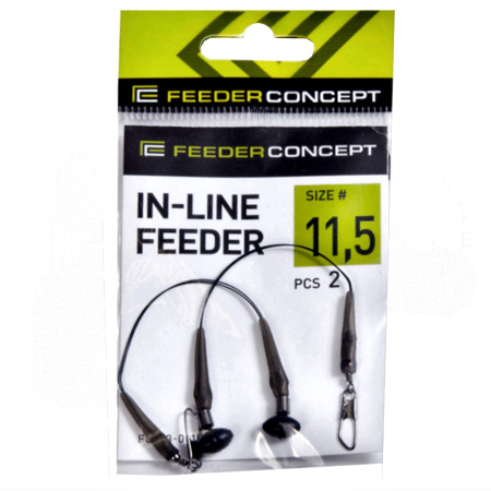 Отводы для кормушки Feeder Concept IN-LINE FEEDER 11.5см 2шт.