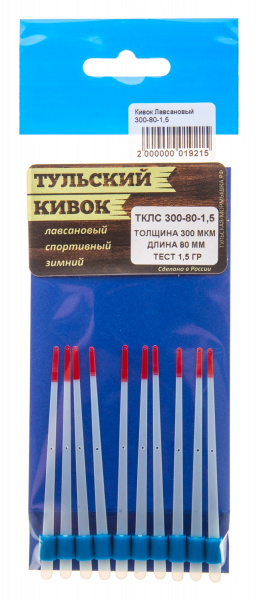 Тульский лавсановый кивок ТКЛС 300-80-1,5