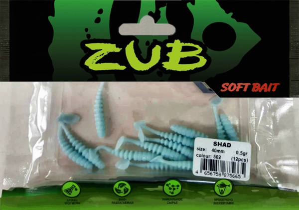 Приманка ZUB-SHAD  40мм(1,5")-12шт, (цвет 502) голубой Приманка ZUB-SHAD  40мм(1,5")-12шт, (цвет 502) голубой
