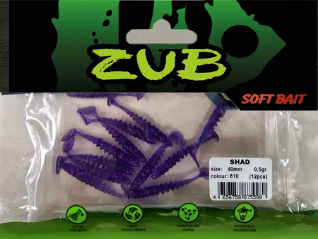 Приманка ZUB-SHAD  40мм(1,5")-12шт, (цвет 610) фиолетовый с блестками