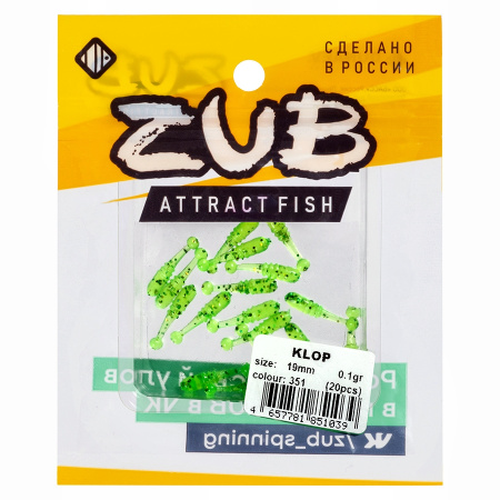 Приманка ZUB-KLOP 19мм(0,7")-20шт, (цвет 351) шартрез с блестками