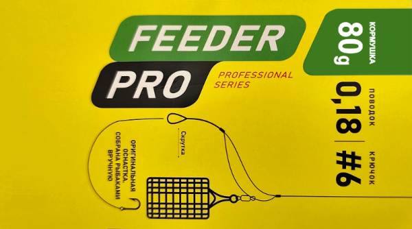 Монтаж фидерный Dunaev несиметричная петля c кормушкой 80г