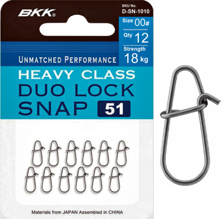 Застежка BKK Duolock Snap-51 (D-SN-1010) #00 (12шт)