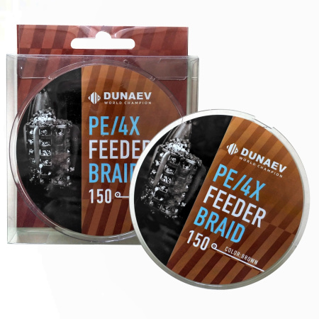 Шнур DUNAEV FEEDER BRAID PE X4 150м 0,12мм коричневый