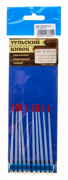 Тульский лавсановый кивок ТКЛС 125-100-0,06