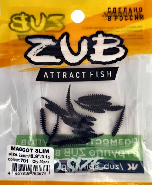 Приманка ZUB-MAGGOT SLIM 22мм(0,9")-20шт, (цвет 701) черный Приманка ZUB-MAGGOT SLIM 22мм(0,9")-20шт, (цвет 701) черный