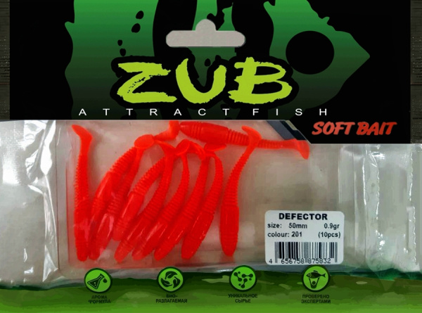 Приманка ZUB-DEFECTOR 50мм(2")-10шт, (цвет 201) оранжевый Приманка ZUB-DEFECTOR 50мм(2")-10шт, (цвет 201) оранжевый