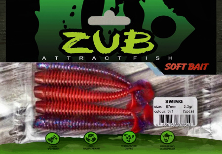 Приманка ZUB-SWING  87мм(3,4")-5шт, (цвет 021) фиолетовый верх-красный низ
