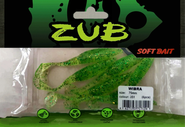 Приманка ZUB-WIBRA  75мм(3")-6шт, (цвет 351) шартрез с блестками Приманка ZUB-WIBRA  75мм(3")-6шт, (цвет 351) шартрез с блестками