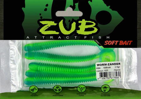 Приманка ZUB-WORM-ZANDER 108мм(4,3")-5шт, (цвет 020) синий верх - желтый низ