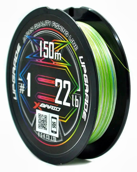 Шнур YGK X-Braid Upgrade X8 Pentagram 150m #1.0-22lb
