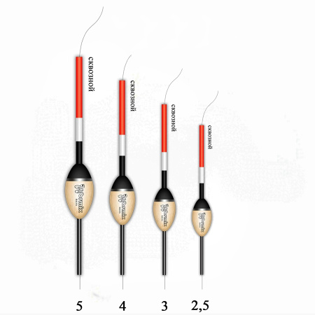 720 поплавок бальсовый 2,5гр. 72025