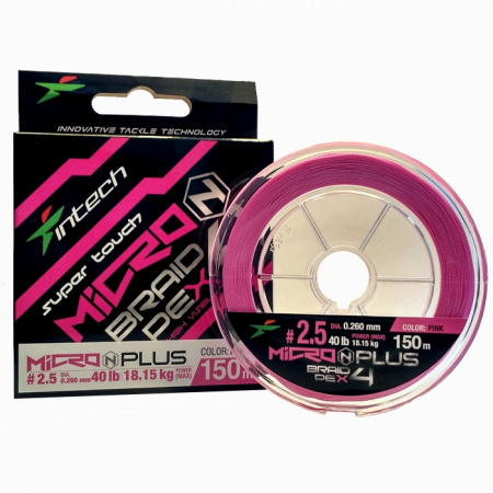 Шнур плетеный Intech MicroN Plus PE x4 150m (#2.5 (40lb / 18.14kg))