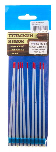 Тульский лавсановый кивок ТКЛС 250-140-0,2