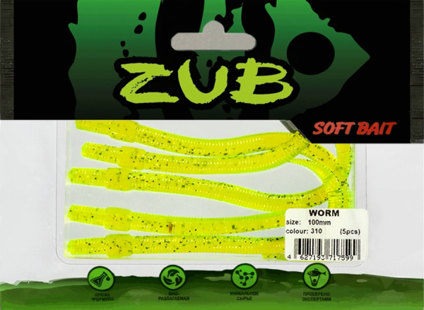 Приманка ZUB-WORM 100мм(4")-5шт, (цвет 310) желтый с блестками Приманка ZUB-WORM 100мм(4")-5шт, (цвет 310) желтый с блестками