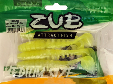 Приманка ZUB-SHAD 100мм(4")-4шт, (цвет 404) желтый светящийся