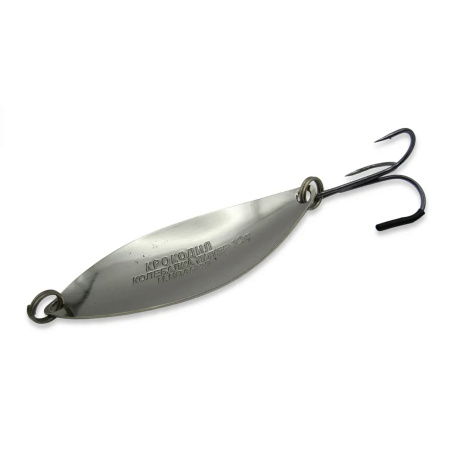 Блесна Колебалка Питер Крокодил 12гр Желтый Белый