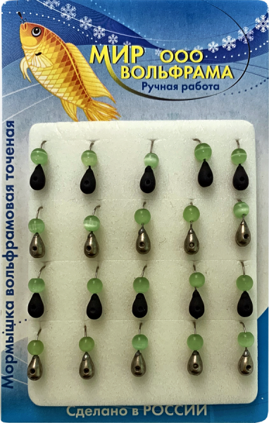 Капля Кошачий глаз 4,0 мм