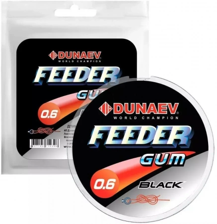 Dunaev Feeder Gum Black 0.6mm