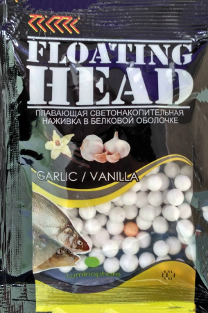 Плавающая насадка светонакопительная в белковой оболочке D 6-8 мм бел. Ароматизатор Ваниль-Чеснок