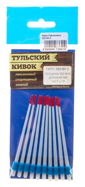 Тульский лавсановый кивок ТКЛС 350-90-2