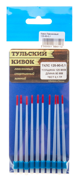 Тульский лавсановый кивок ТКЛС 125-90-0,1